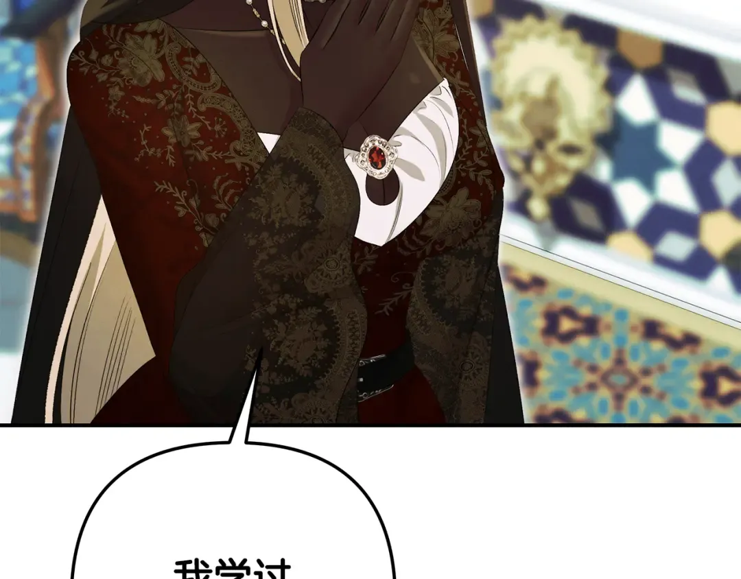 第219页