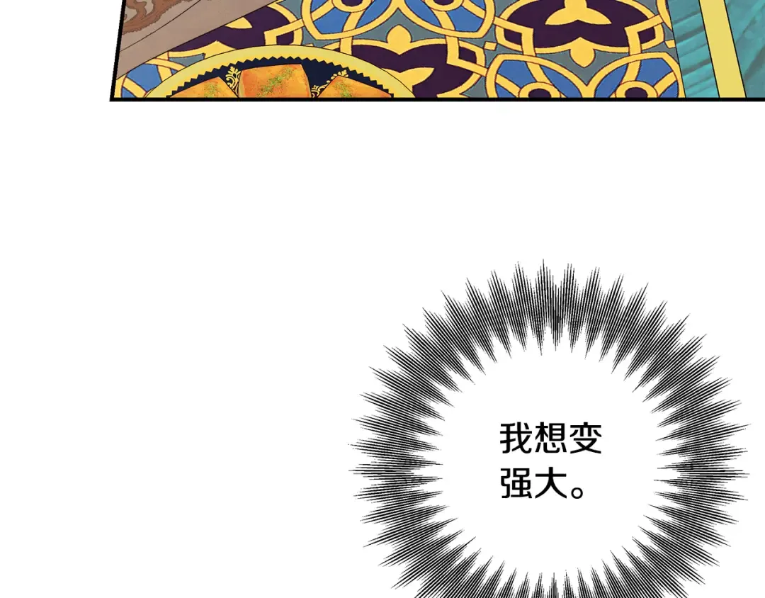 第420页