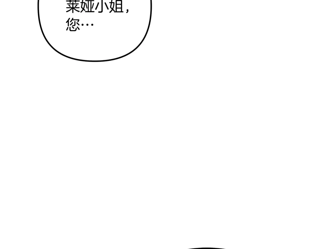 第438页
