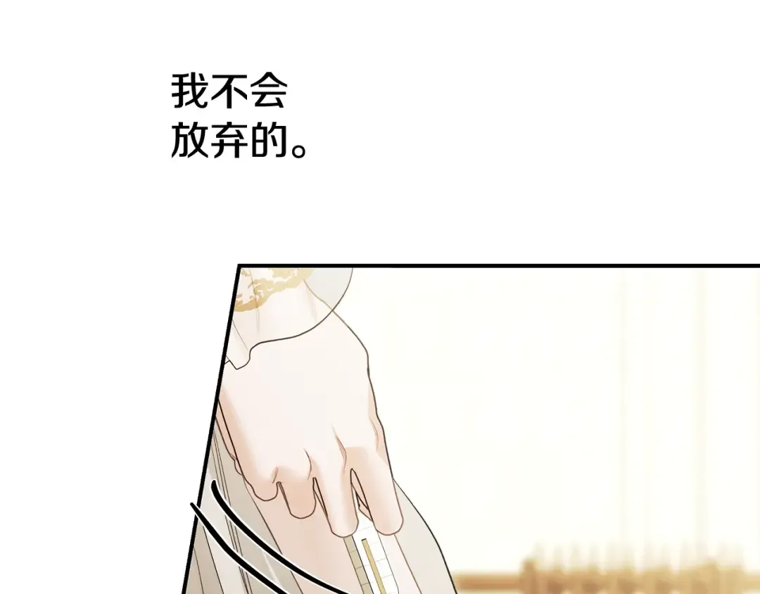 第546页