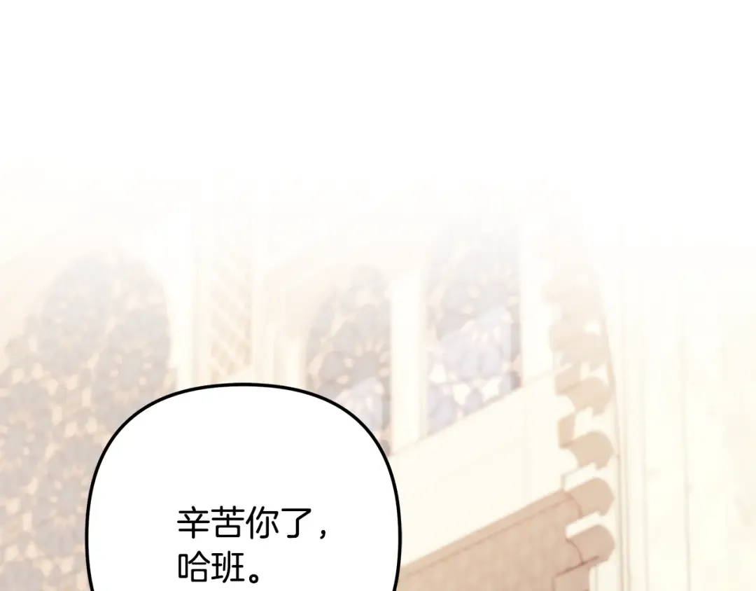 第531页