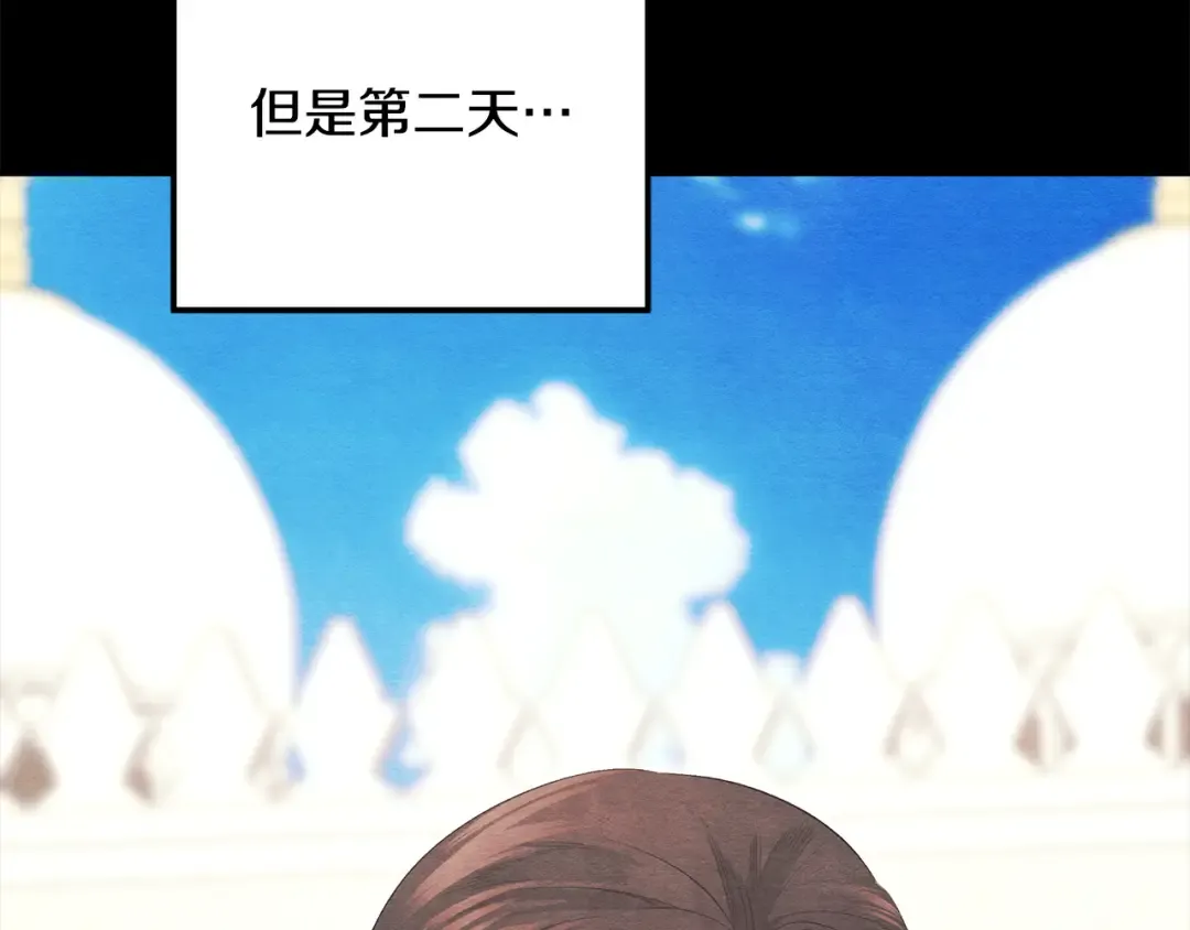 第678页