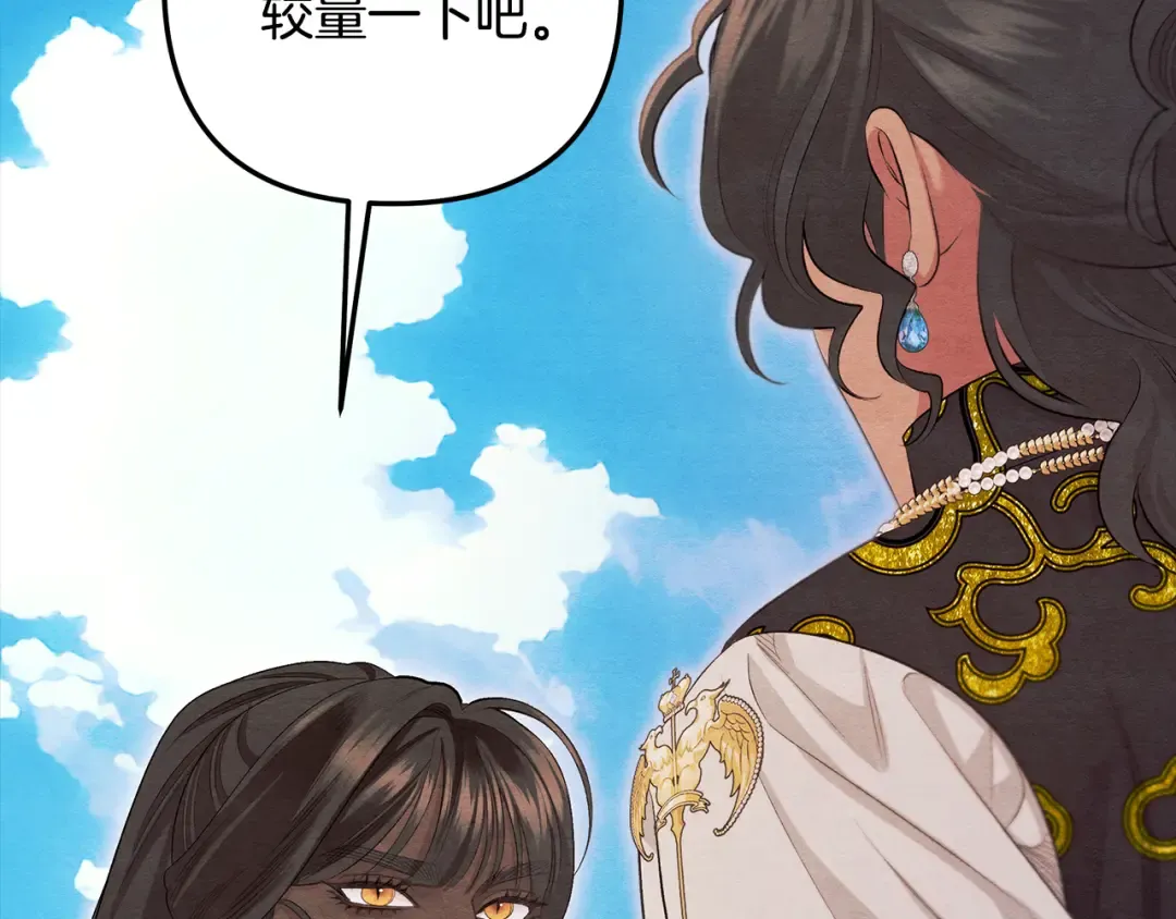 第591页