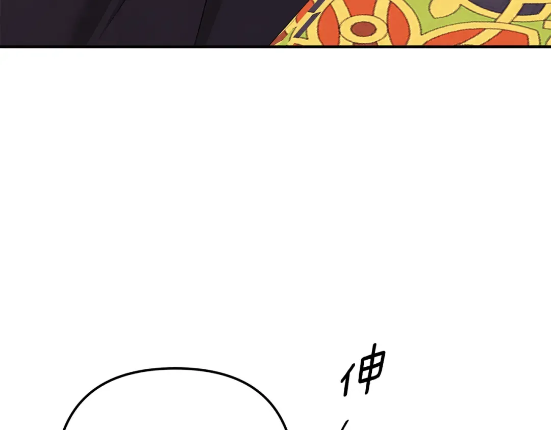 第306页