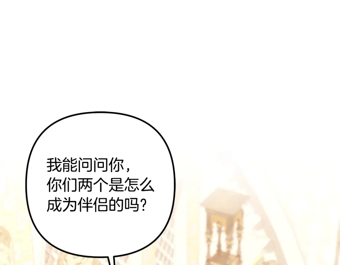 第543页