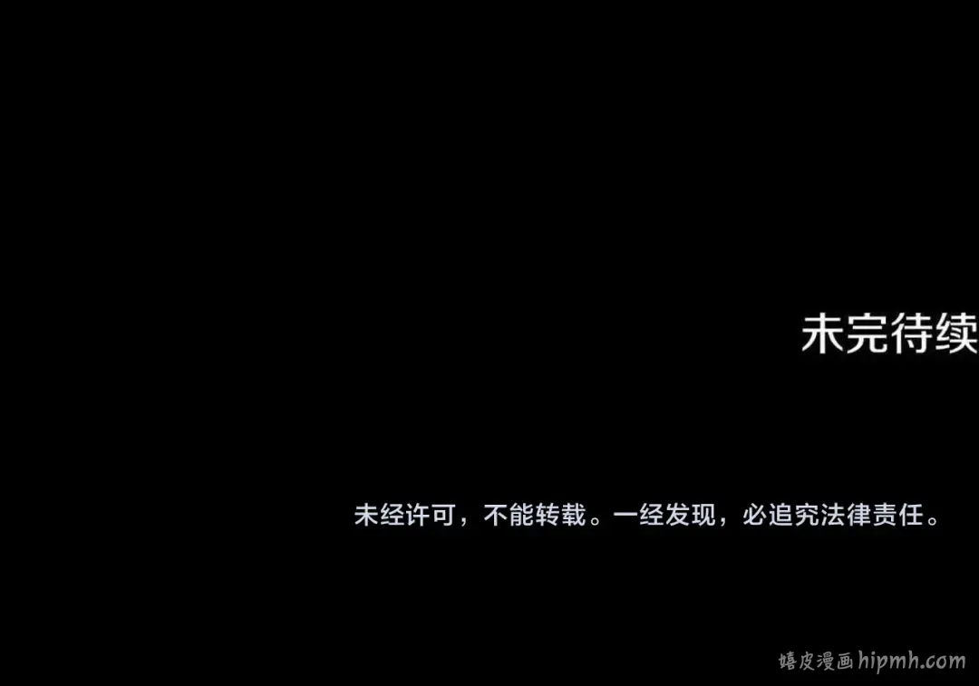 第741页
