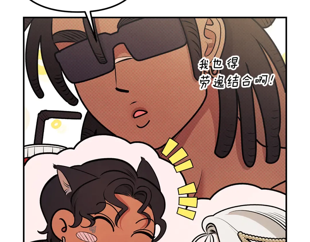 第513页