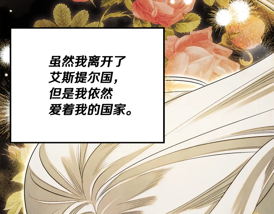 第366页