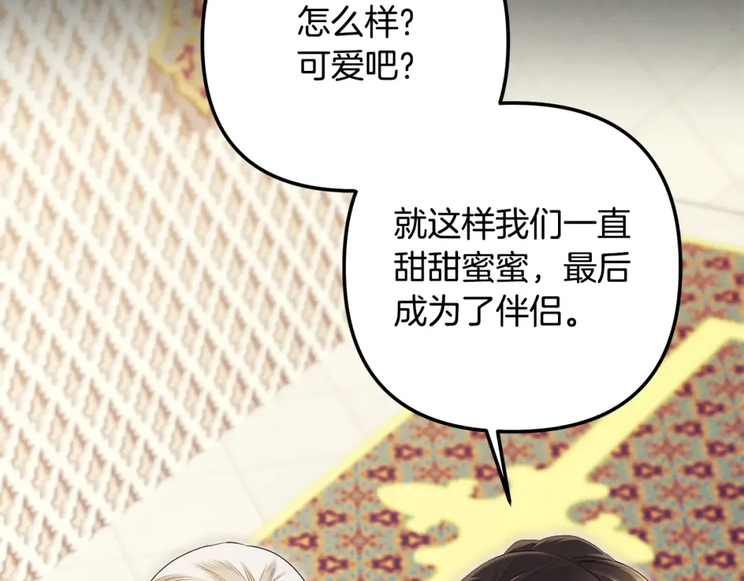 第705页