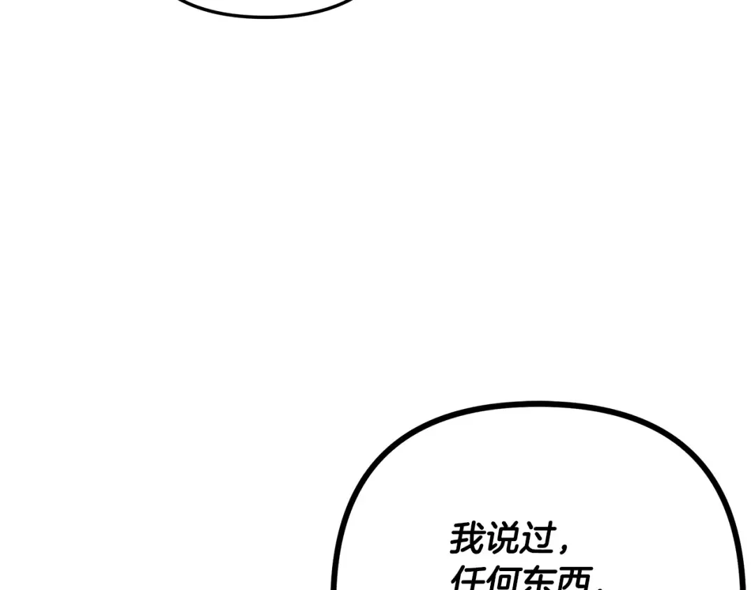 第447页