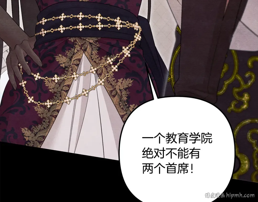 第597页