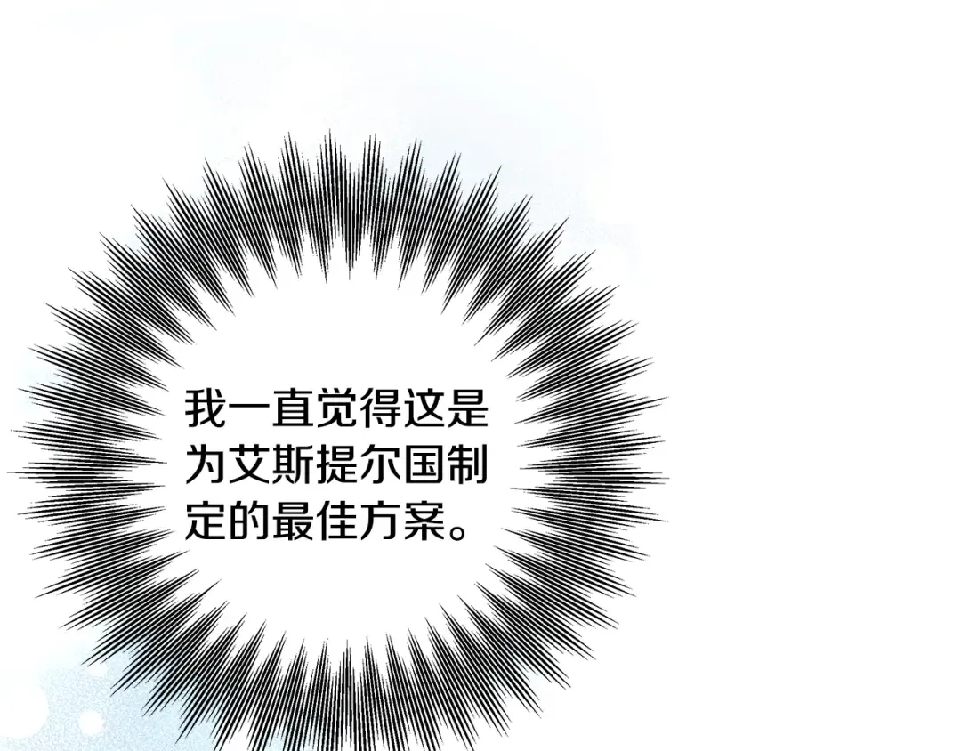 第393页