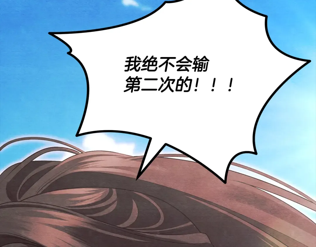 第624页
