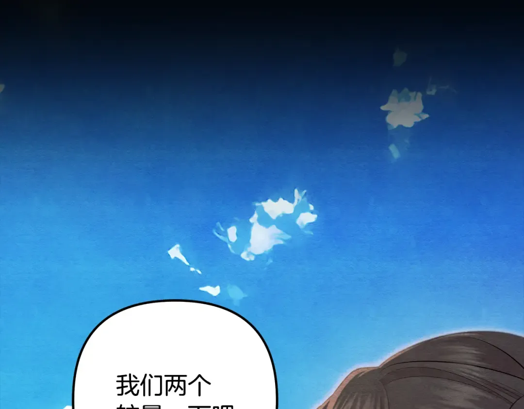 第588页