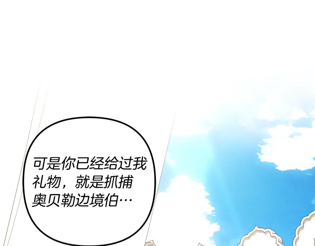 第420页