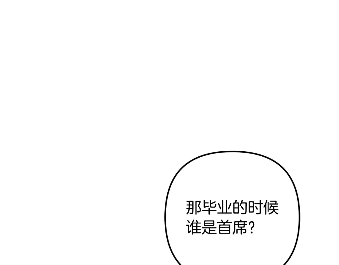第714页