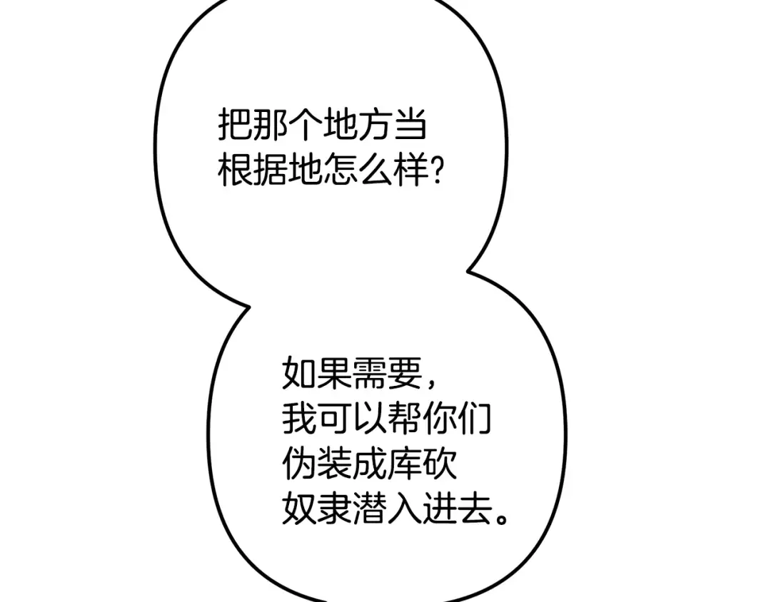 第231页