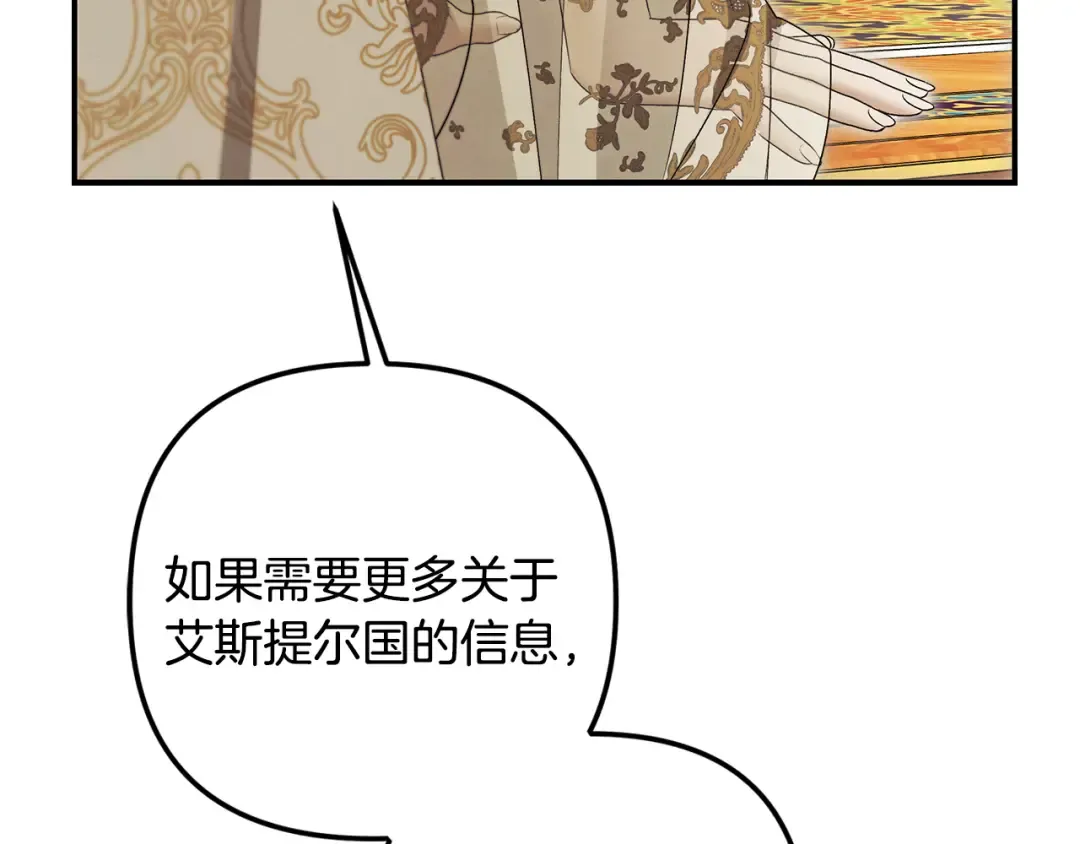 第249页