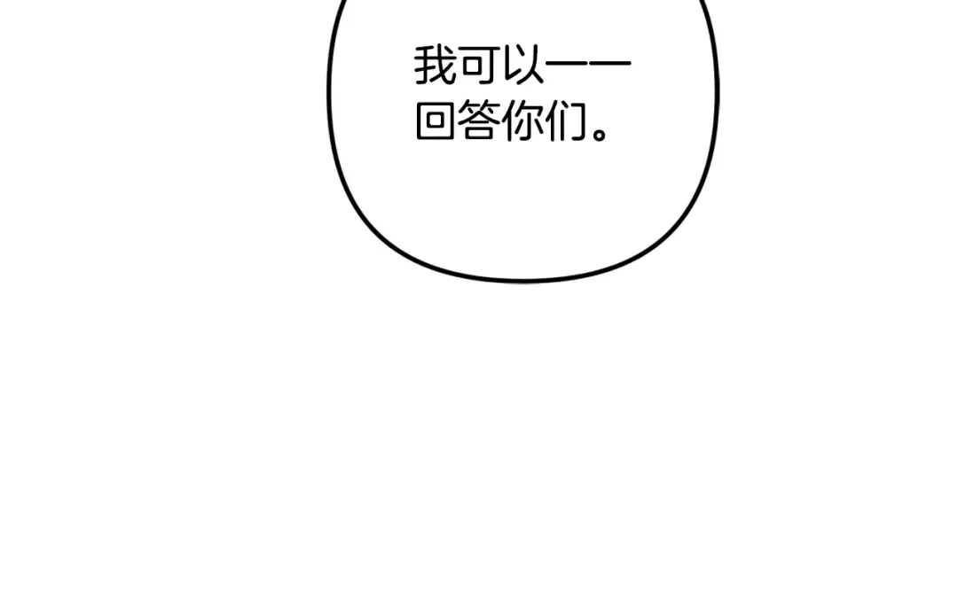 第252页