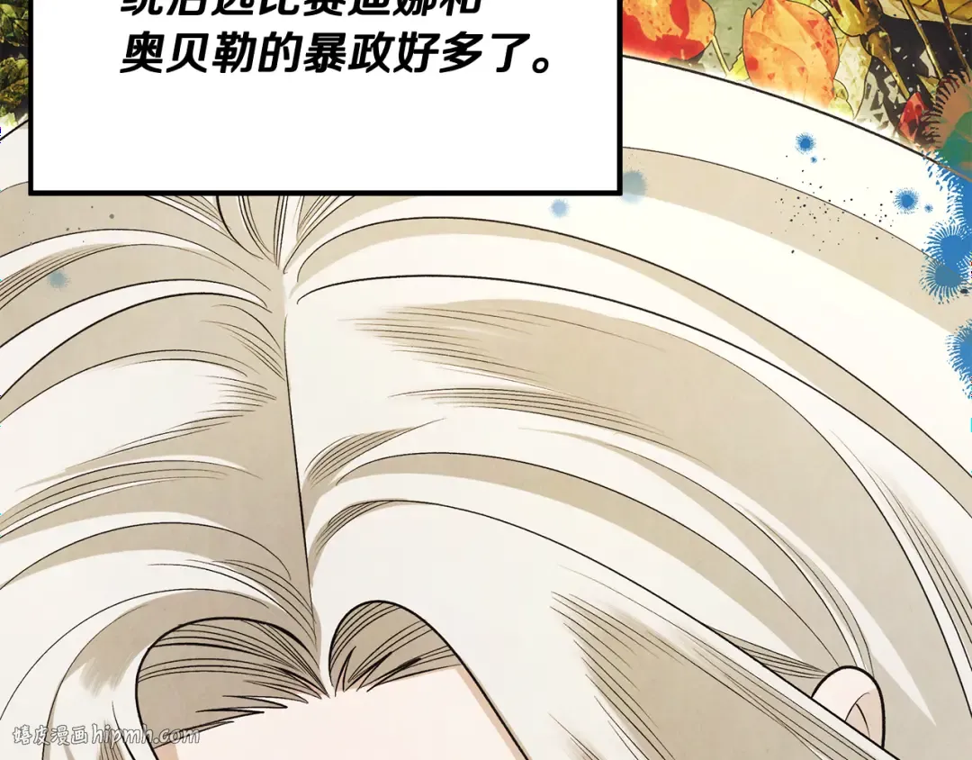 第381页