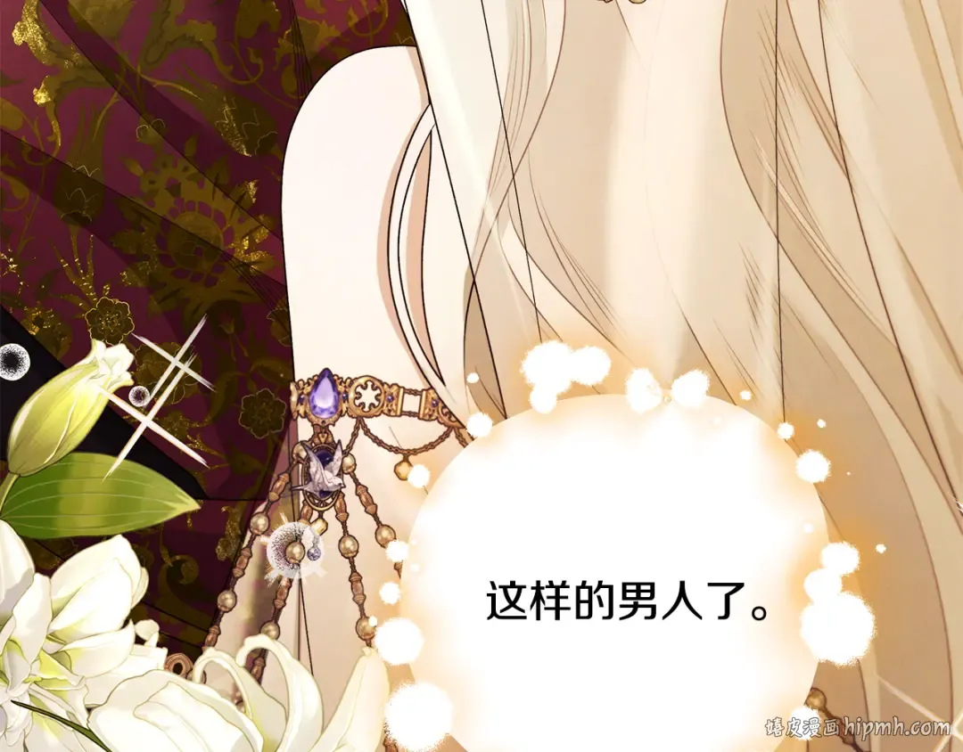 第477页