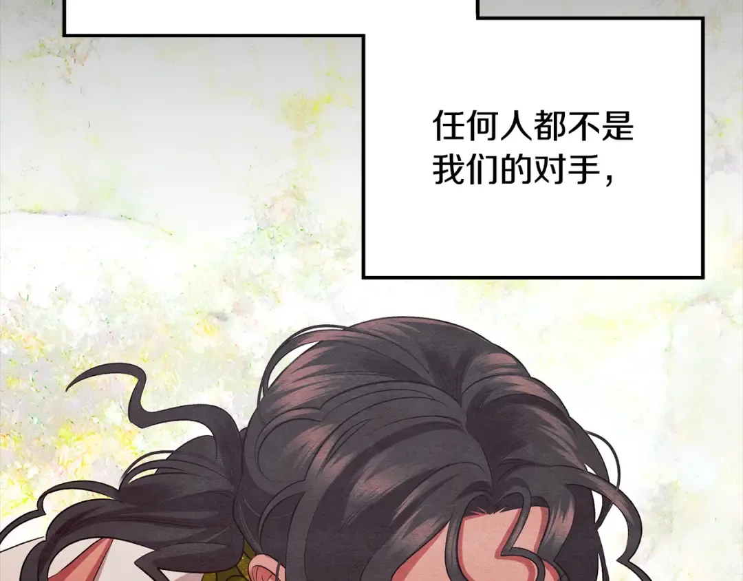 第558页