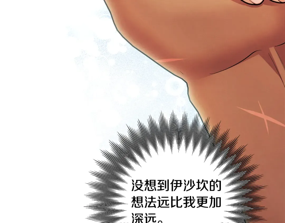 第402页