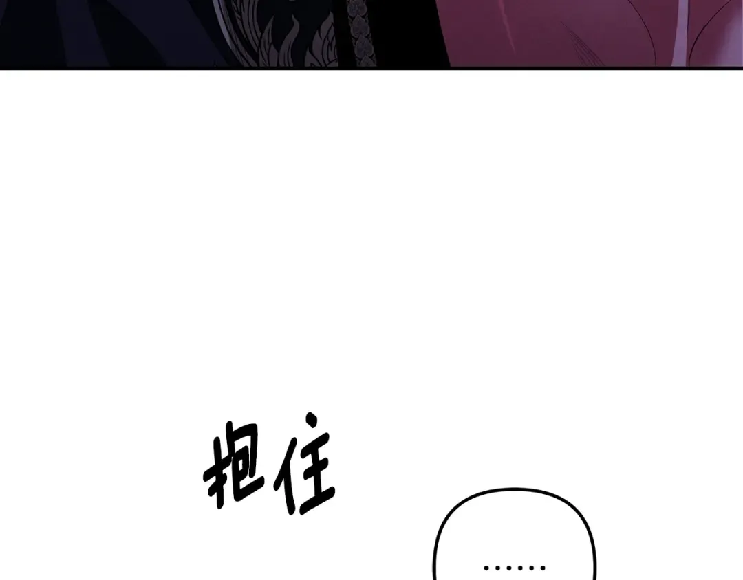 第330页