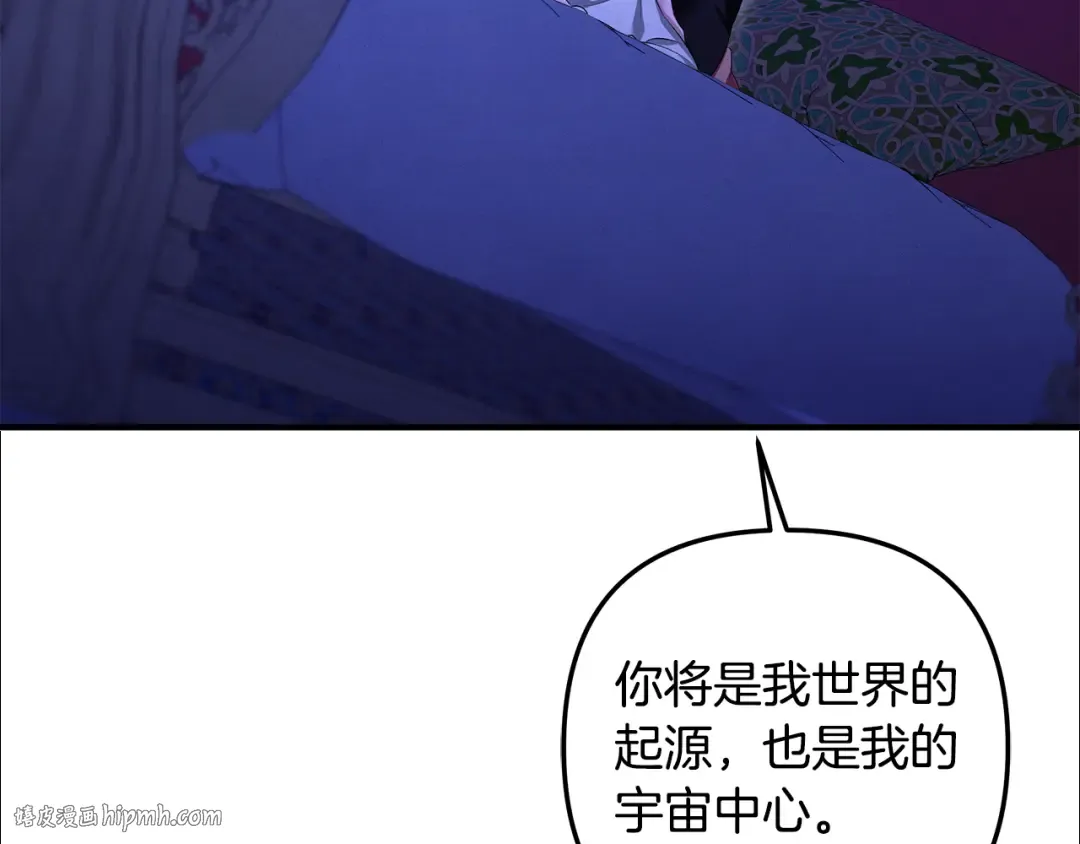 第525页