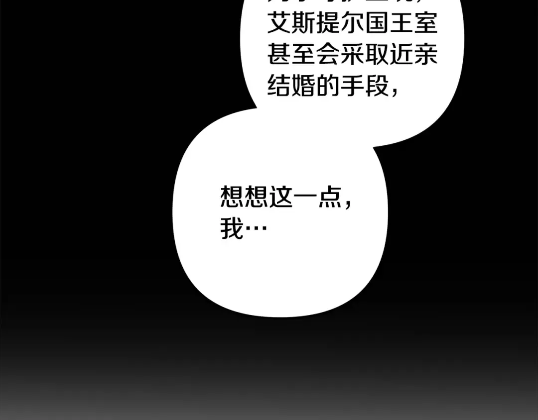 第465页