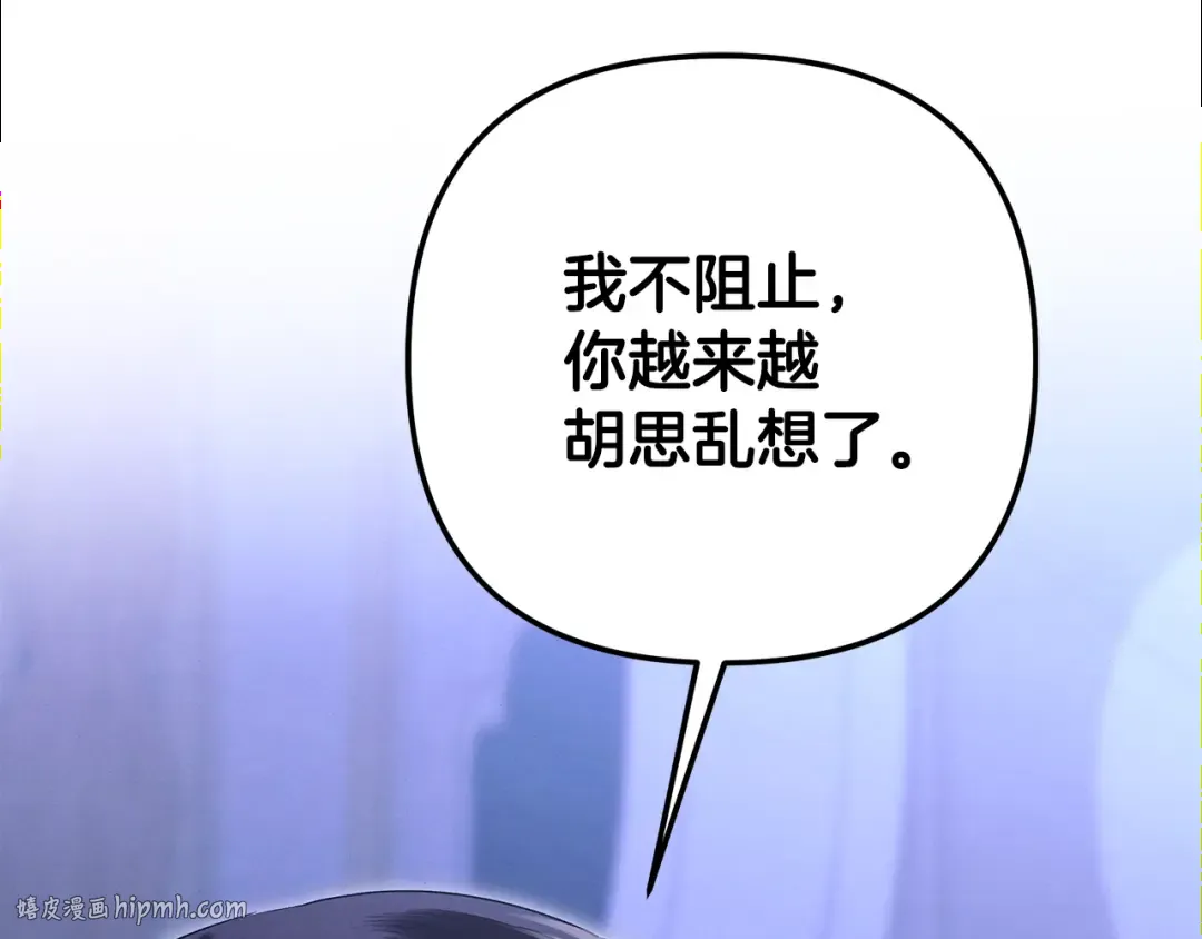 第477页