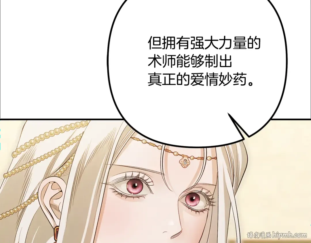 第237页