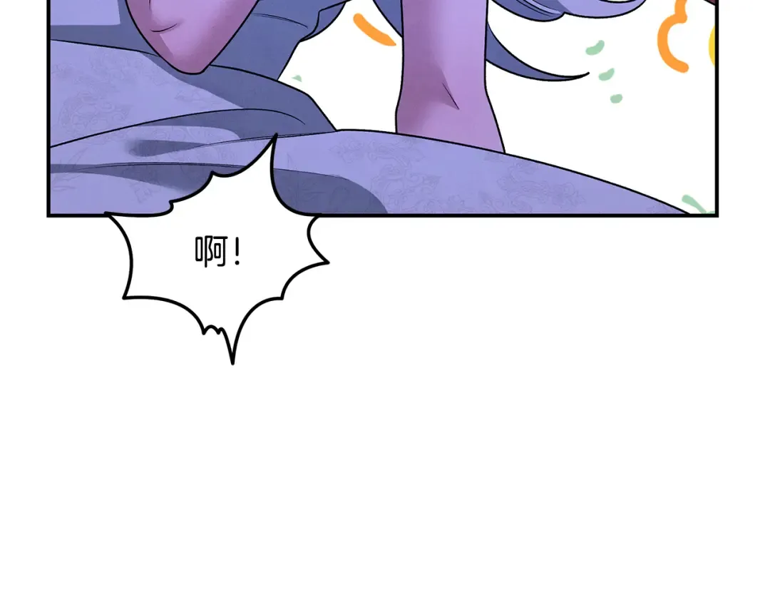 第474页