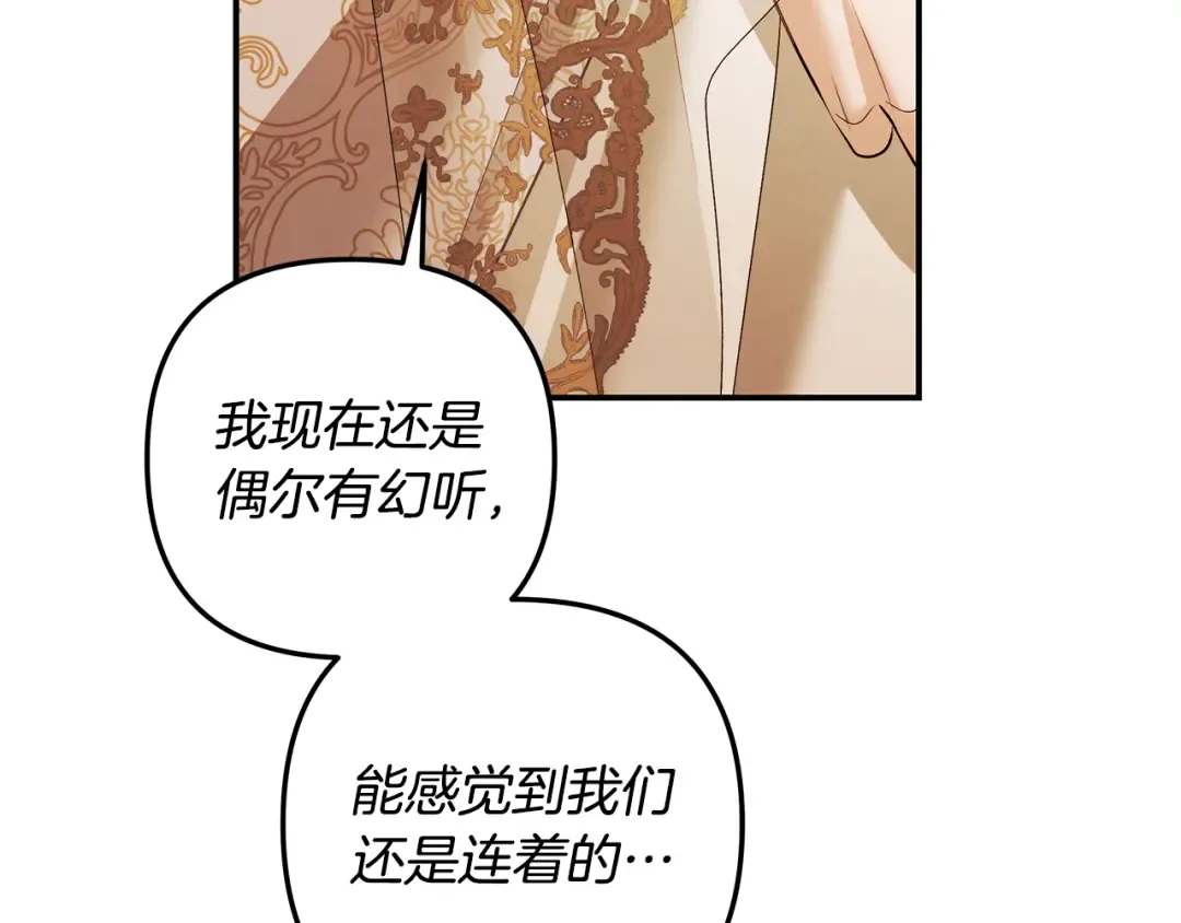 第255页