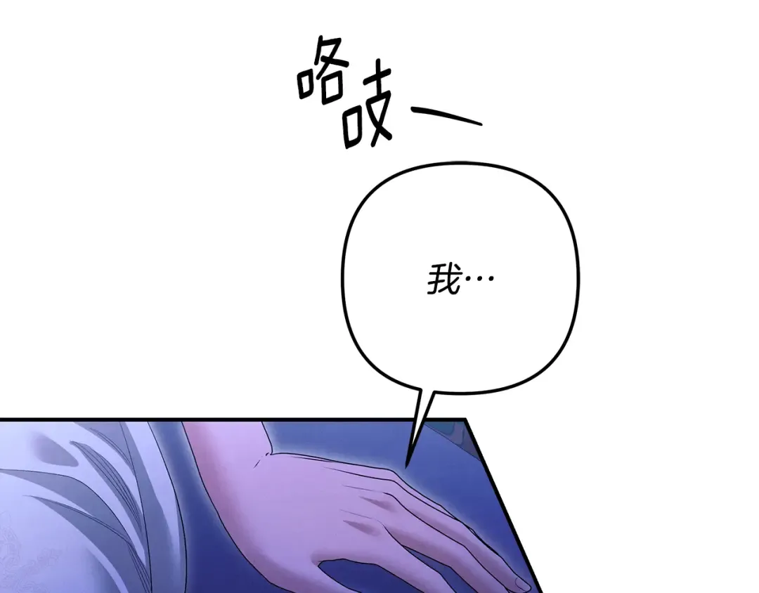 第414页