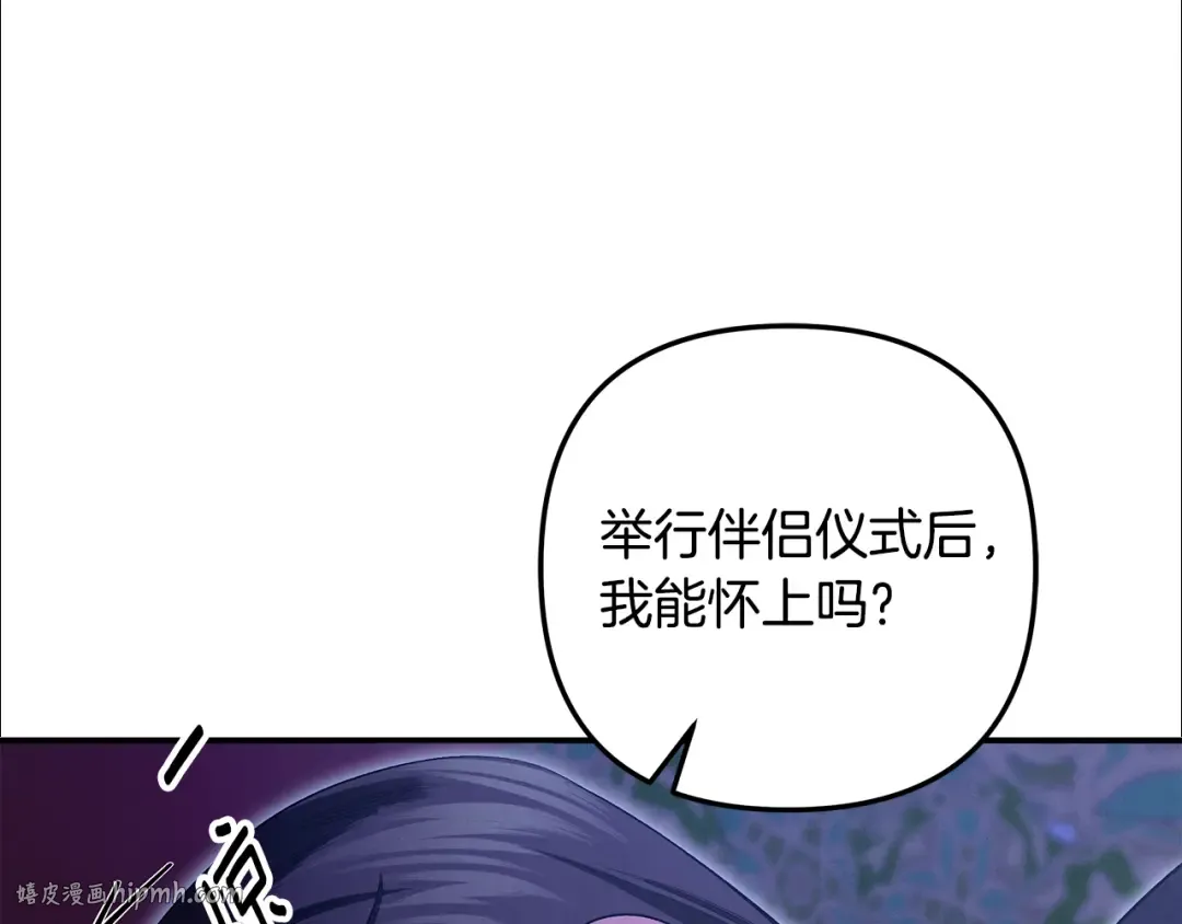 第381页