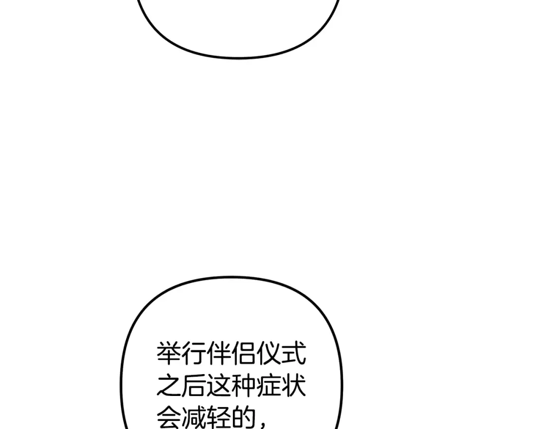 第258页