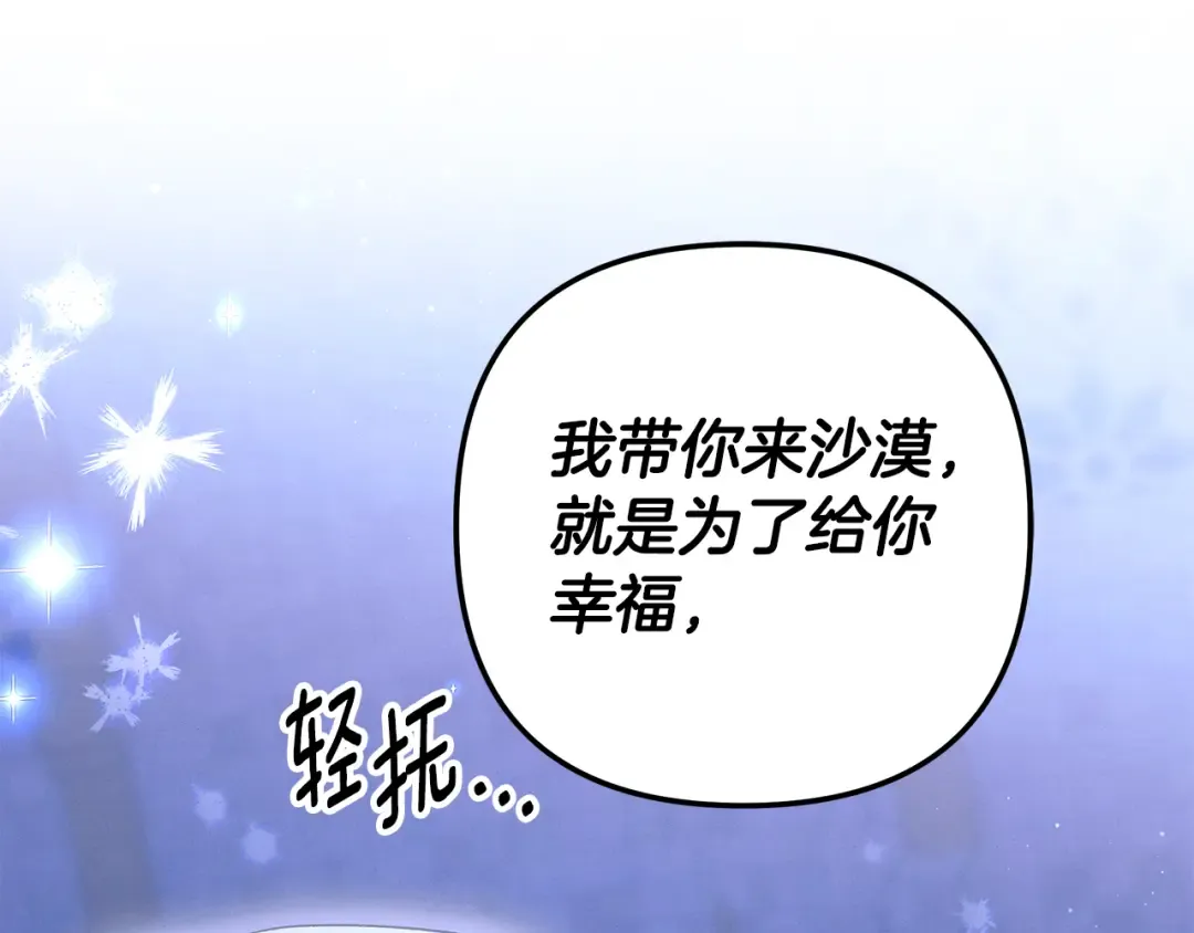 第507页