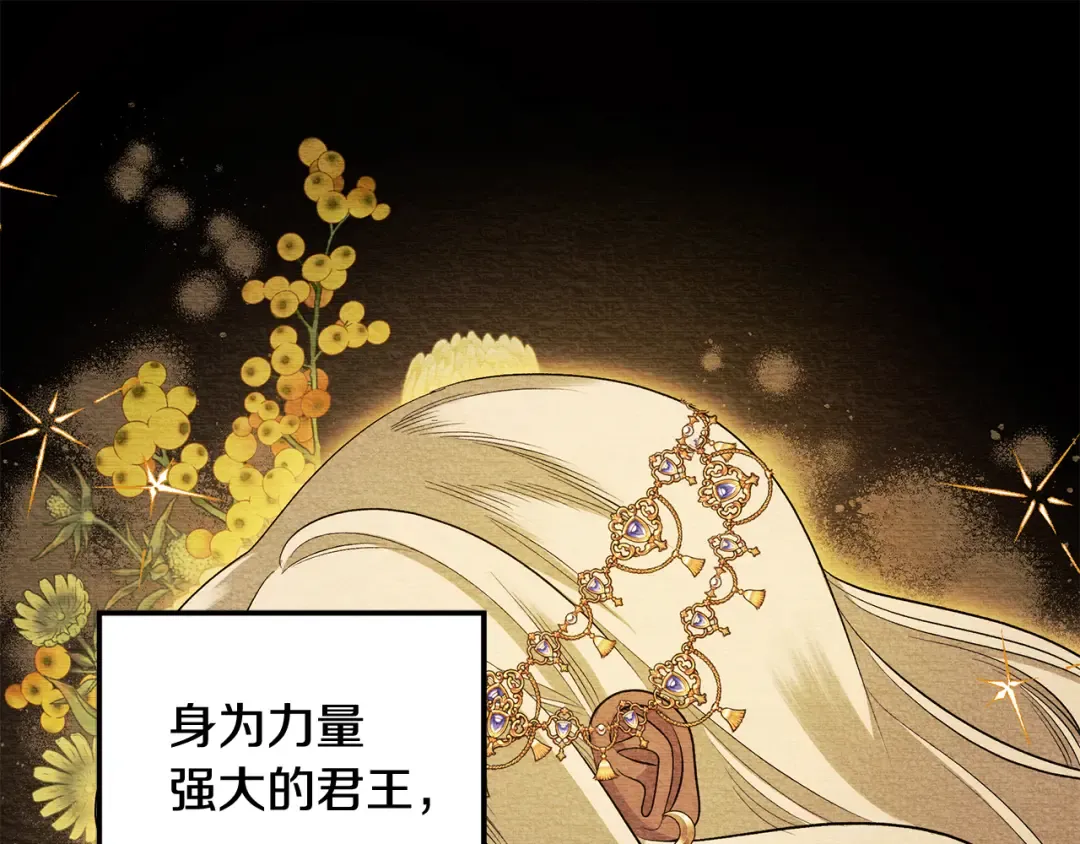 第447页