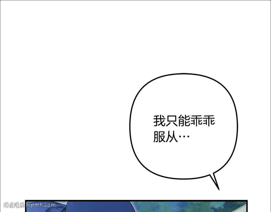 第237页
