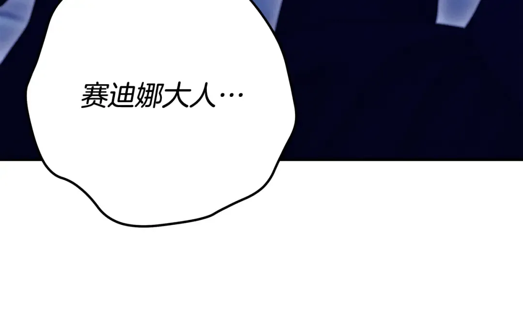第591页