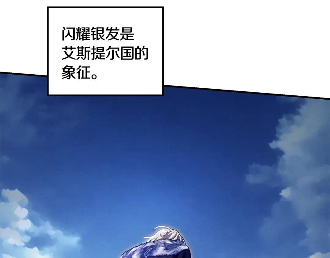第411页