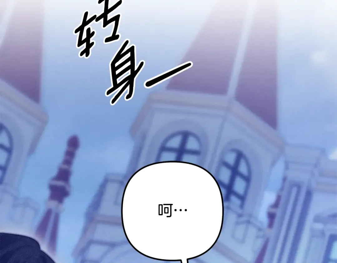 第579页