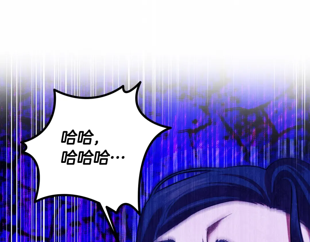 第594页