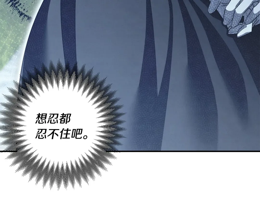 第351页