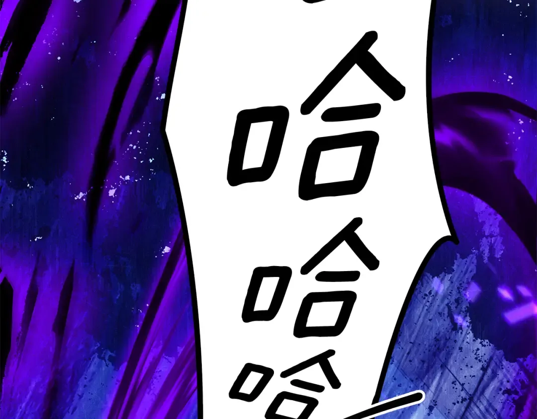 第486页