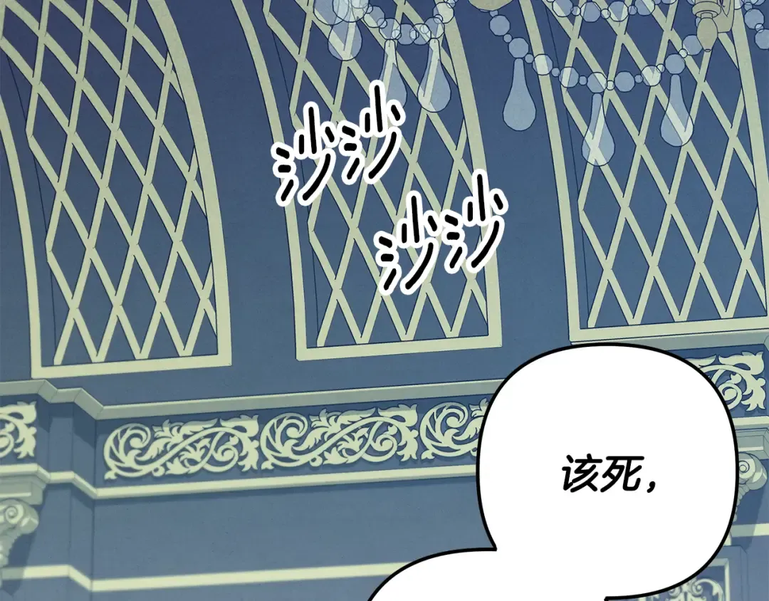 第222页
