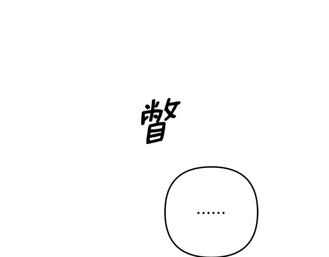 第330页