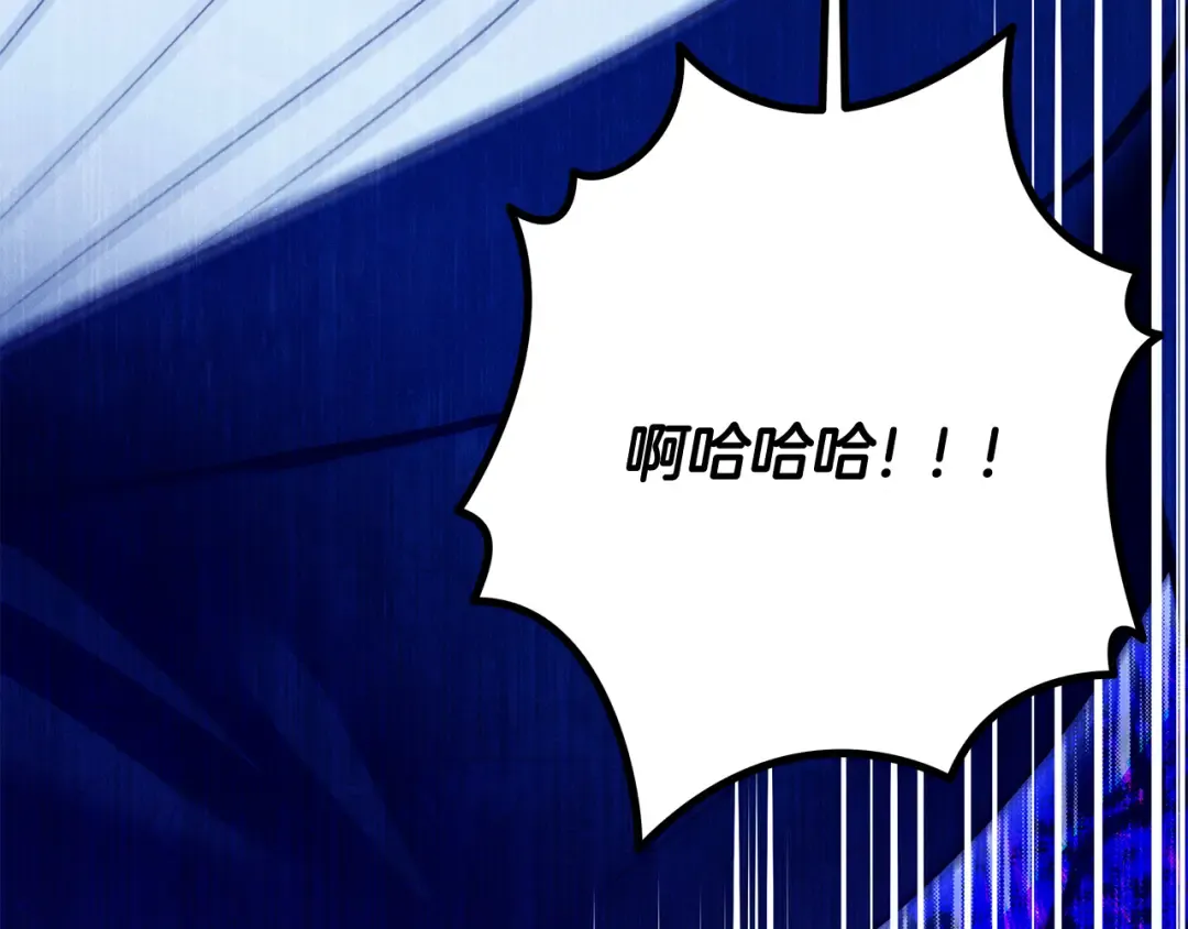 第603页