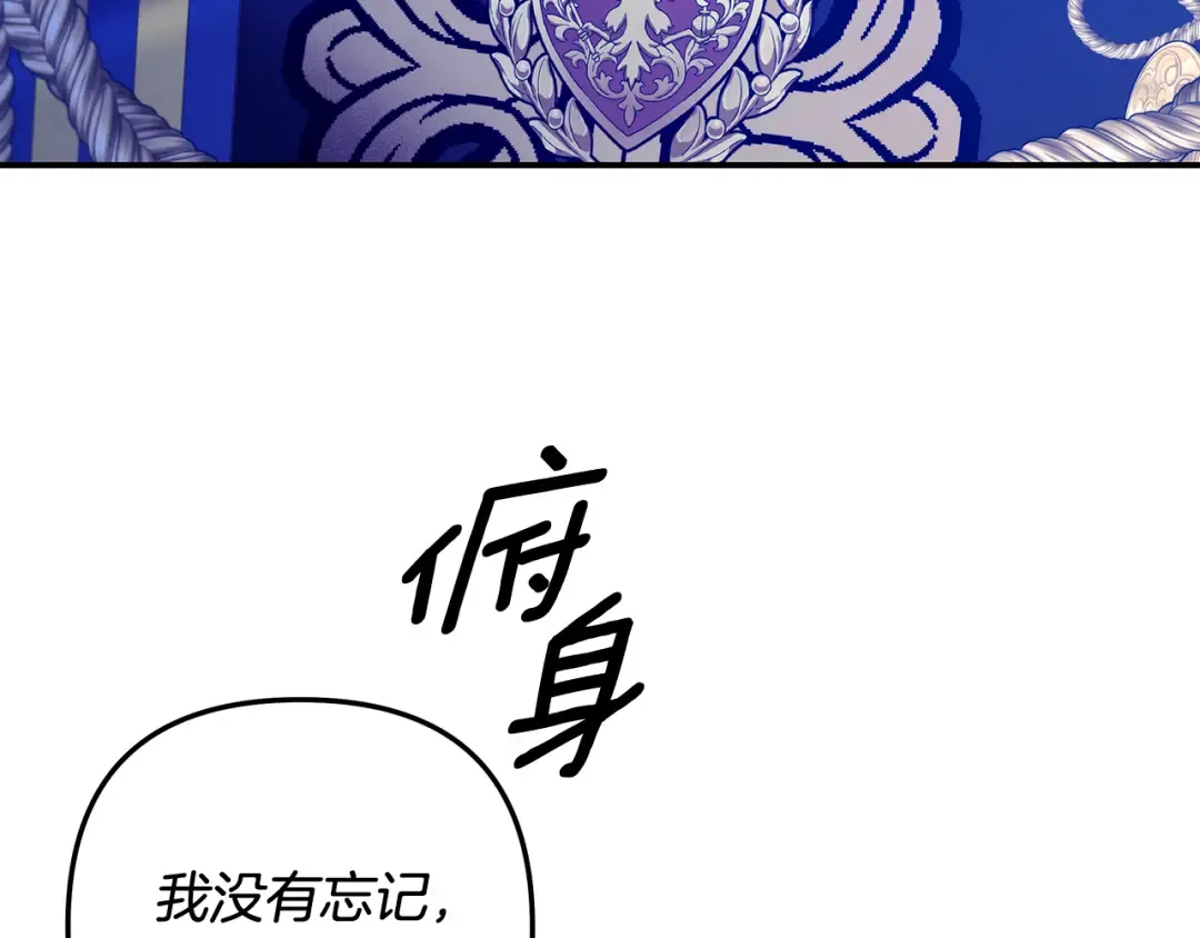 第624页